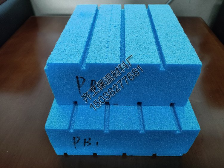 藍色擠塑板 藍色擠塑板